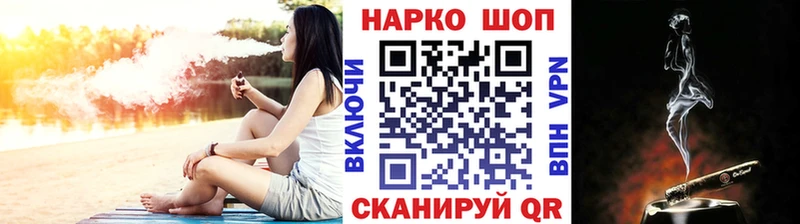 Цена Лагань ГАШ COCAIN Мефедрон A PVP МАРИХУАНА