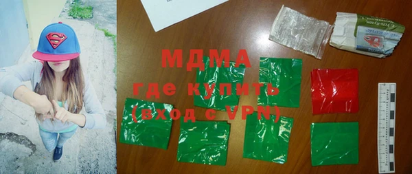 альфа пвп VHQ Баксан