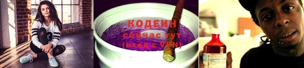 дистиллят марихуана Балабаново