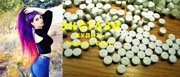 Альфа ПВП Балахна