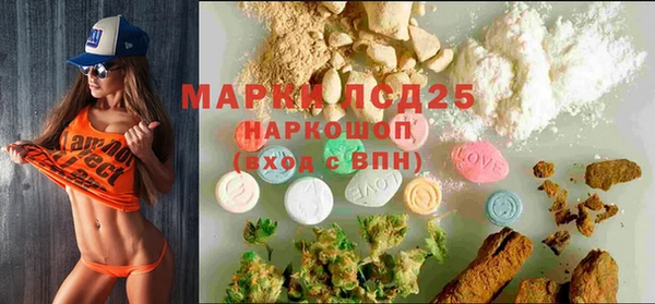 Альфа ПВП Балахна
