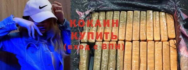 альфа пвп VHQ Баксан
