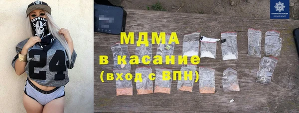 дистиллят марихуана Балабаново