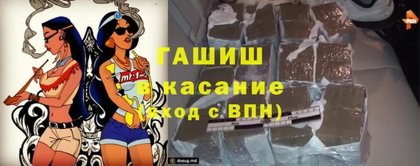 дистиллят марихуана Балабаново