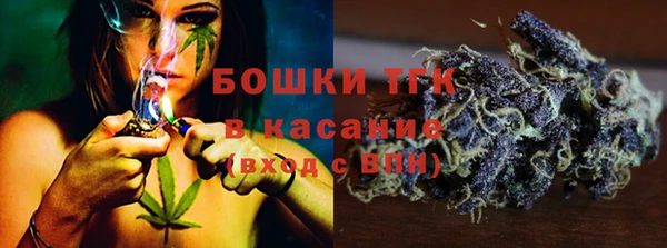 альфа пвп VHQ Баксан