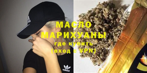 альфа пвп VHQ Баксан