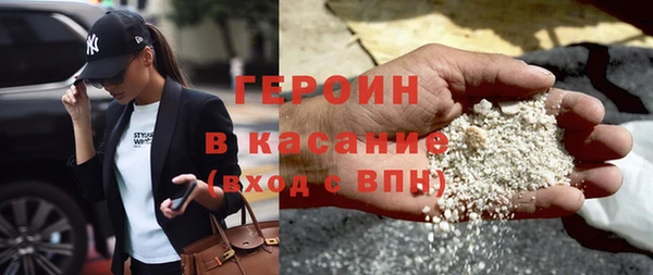 альфа пвп VHQ Баксан